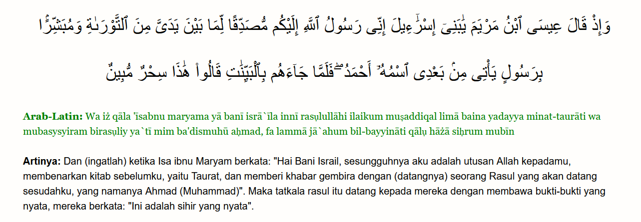 Nama Rasulullah dalam Kitab Perjanjian Lama